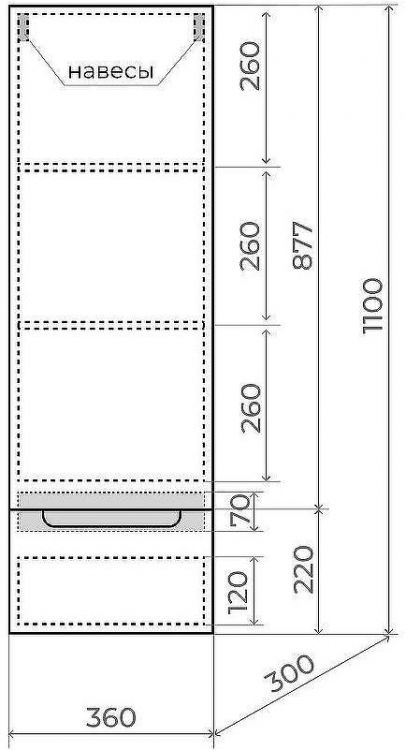 Шкаф пенал Style Line Бали 36 ЛС-00002340 подвесной Белый софт Шкаф пенал Style Line Бали 36 ЛС-00002340 подвесной Белый софт