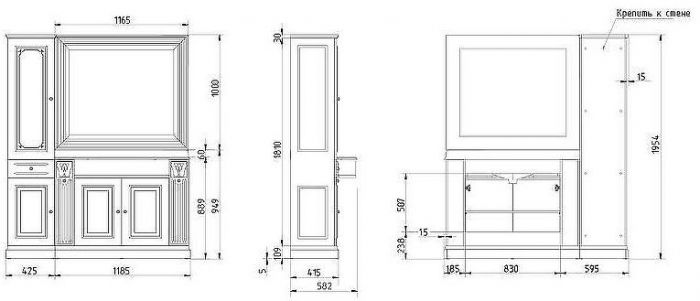 Тумба под раковину Migliore Ravenna 119 L 27064 Слоновая кость Золото без столешницы
