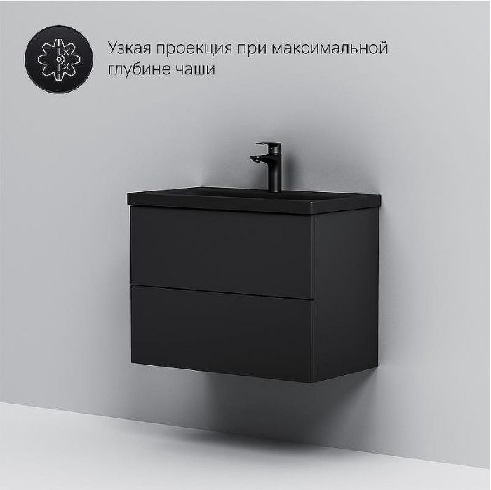 Комплект мебели для ванной AM.PM Gem 75 BK90GN подвесной Черный матовый со смесителем для раковины и аксессуарами