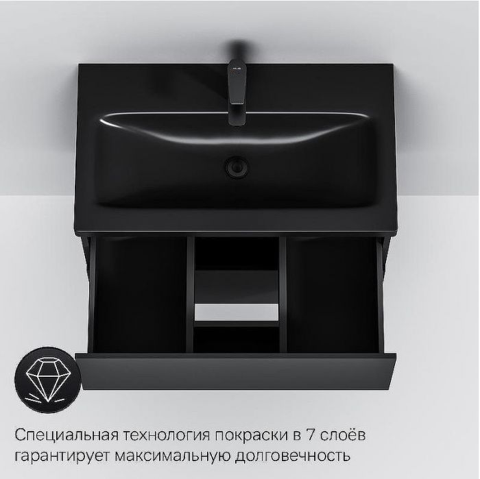 Комплект мебели для ванной AM.PM Gem 75 BK90GN подвесной Черный матовый со смесителем для раковины и аксессуарами