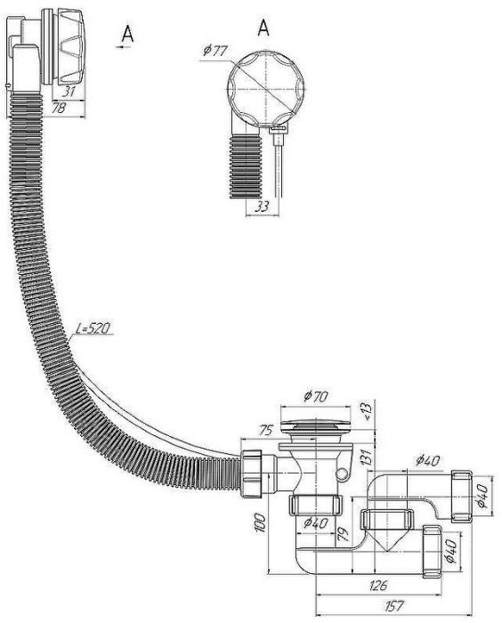 Слив-перелив Cersanit Smart 64285 полуавтомат Хром