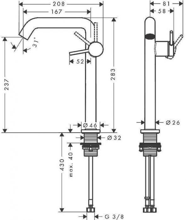 Смеситель для раковины Hansgrohe Tecturis S 73370140 Шлифованная бронза