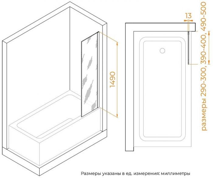 Шторка на ванну RGW Screens SC-056-8B 40х150 35110562840-14 профиль Черный стекло прозрачное