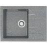 Кухонная мойка Bergg Z150 B150Q008 Темно-серая