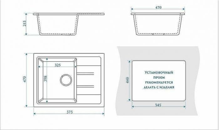 Кухонная мойка Bergg Z150 B150Q008 Темно-серая