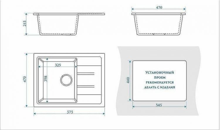 Кухонная мойка Bergg Z150 B150Q008 Темно-серая
