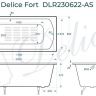 Чугунная ванна Delice Fort 200х85 DLR230622-AS без отверстий под ручки с антискользящим покрытием Чугунная ванна Delice Fort 200х85 DLR230622-AS без отверстий под ручки с антискользящим покрытием