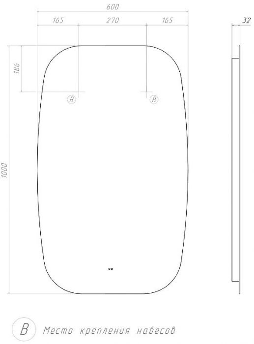 Зеркало Vigo Land Comfort 60 143 с подсветко с бесконтактным выключателем и подогревом