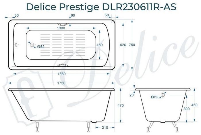 Чугунная ванна Delice Prestige 175х75 DLR230611R-AS с отверстиями под ручки с антискользящим покрытием
