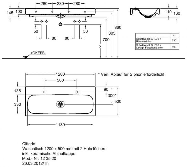Раковина Keramag Citterio, 123520000
