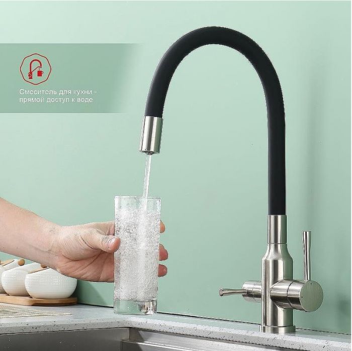 Смеситель для кухни Raglo R81.64.05 Сатин Черный
