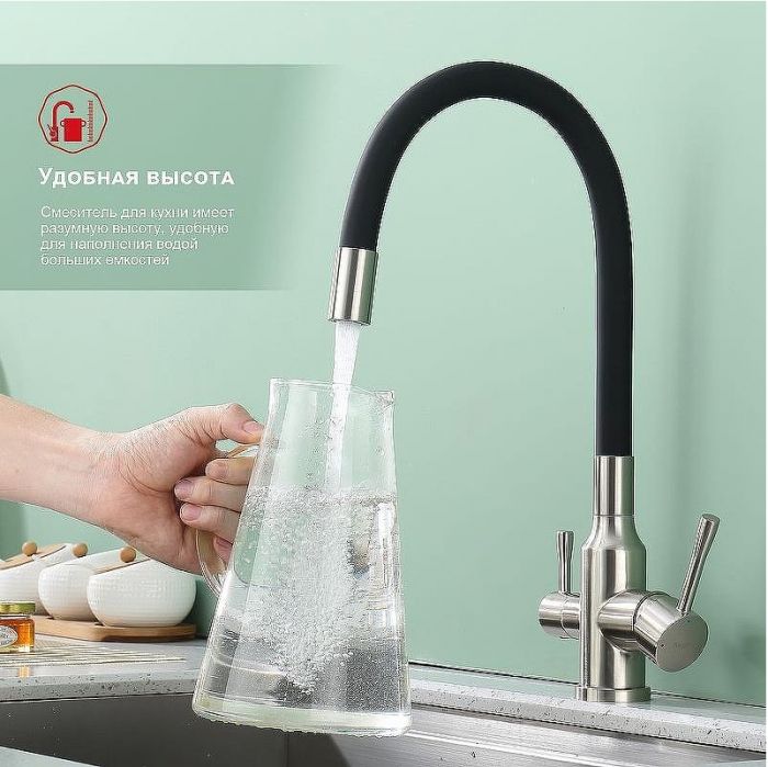 Смеситель для кухни Raglo R81.64.05 Сатин Черный