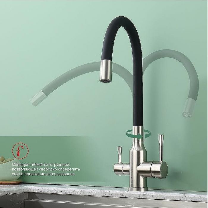 Смеситель для кухни Raglo R81.64.05 Сатин Черный