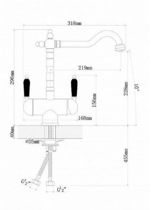 Смеситель для кухни Florentina Ария 333.22H.2113.700 Бронза