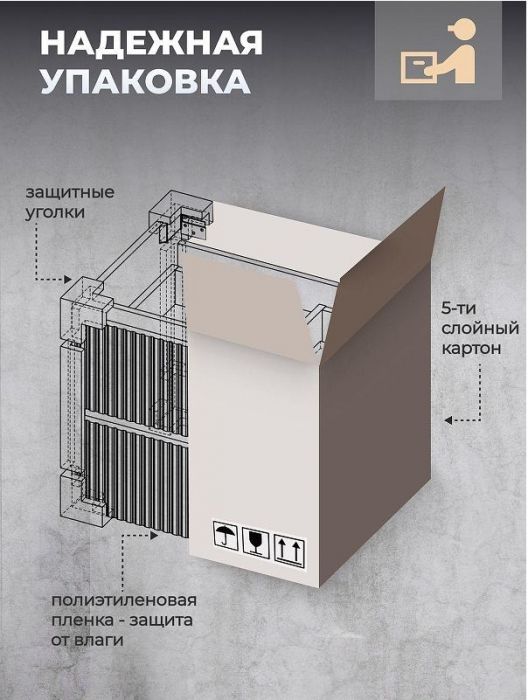 Тумба под раковину Logan Forest 75 343911 подвесная цвет Дуб рустикальный