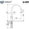 Смеситель для кухни Ulgran Classic U-011-345 Шоколад