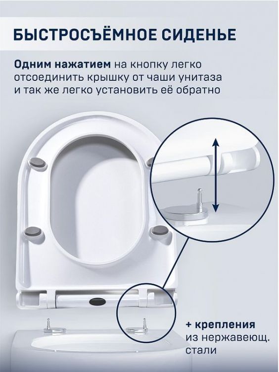 Унитаз компакт Charus Torre Bianca CT700-131W Caravan цвет Белый с бачком и сиденьем Микролифт