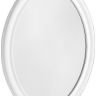 Зеркало Simas Lante 62 LAS1 bi Белое