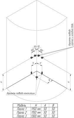 Душевая кабина Radomir Паола 3 без г/м, стекло прозрачное Душевая кабина Radomir Паола 3 без г/м, стекло прозрачное