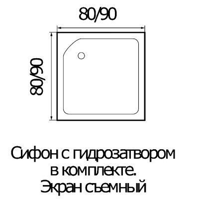 Душевая кабина River Neva Б/К 80/26 MT Душевая кабина River Neva Б/К 80/26 MT