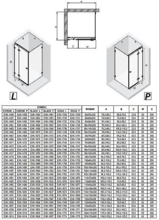Душевой уголок New Trendy Avexa Black 120x110 R EXK-1605 профиль Черный стекло прозрачное Душевой уголок New Trendy Avexa Black 120x110 R EXK-1605 профиль Черный стекло прозрачное