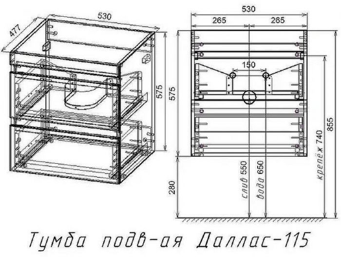 Тумба под раковину Style Line Даллас 115 СС-00000651 подвесная Белый глянец