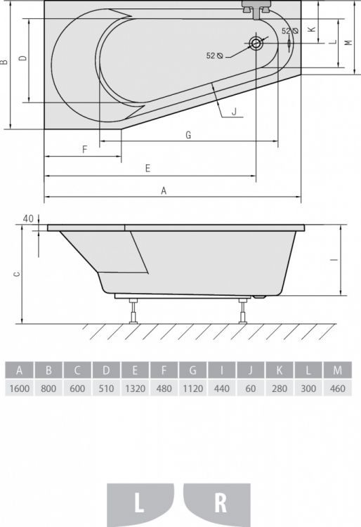 Ванна Projekta L асимметричная_чертеж.jpeg Ванна Projekta L асимметричная_чертеж.jpeg