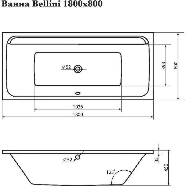 Акриловая ванна Corpa Nera Bellini 180x80 CN05020WH без гидромассажа