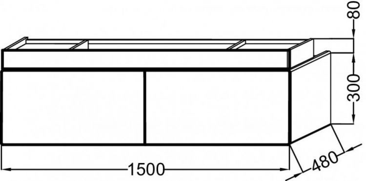 Тумба под раковину Jacob Delafon Terrace 150 см EB1189-G80, светло-коричневый