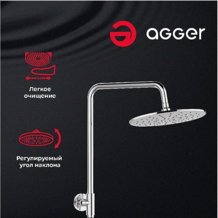 Душевая система Agger Thermo A2451200 Хром
