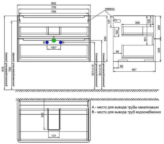 Тумба с раковиной Iddis Edifice 80 EDI80D0i95K подвесная Темно-серая