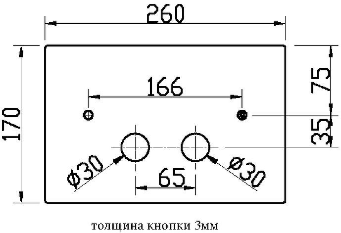 Клавиша смыва Boheme 647-B Черная матовая