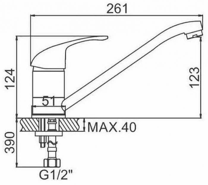 Смеситель для кухни Ledeme H29-B 4229-ВL Хром
