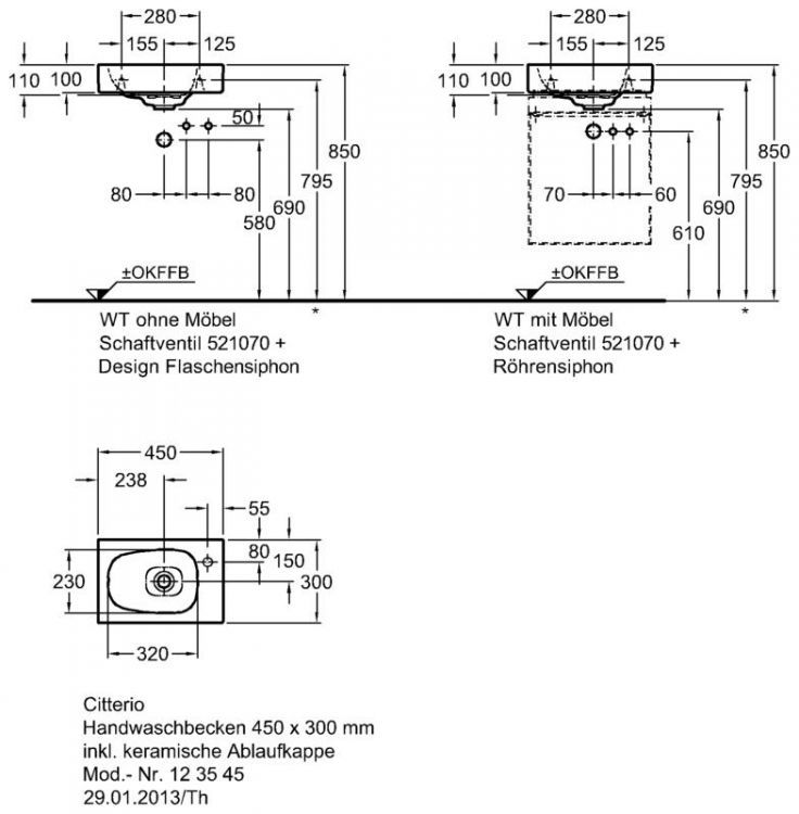 Раковина Keramag Citterio, 123545000