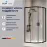 Душевой уголок RGW Passage PA-52B 100x100 03085200-14 профиль Черный стекло прозрачное Душевой уголок RGW Passage PA-52B 100x100 03085200-14 профиль Черный стекло прозрачное