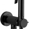 Гигиенический душ со смесителем Bossini E37015B.073 Черный матовый