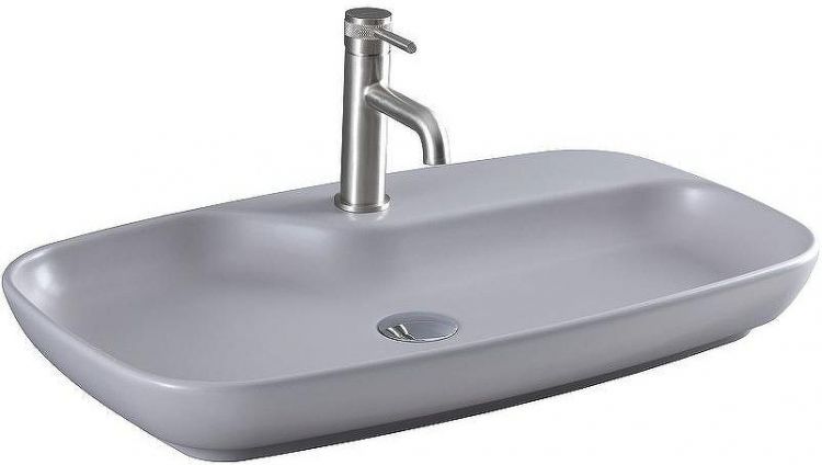 Раковина Allen Brau Liberty 2 70 4.32011.AN Антрацит