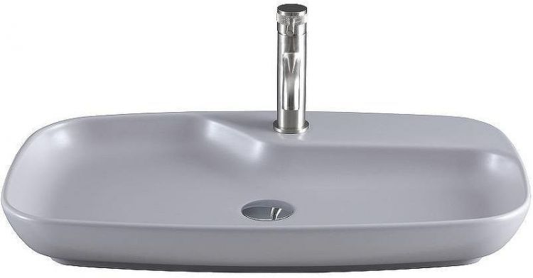 Раковина Allen Brau Liberty 2 70 4.32011.AN Антрацит