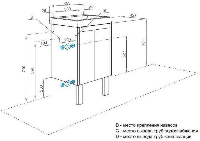Тумба под раковину Aquaton Сканди Doors 45 1A278701SDB20 Белый глянец Дуб верона