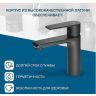 Смеситель для раковины Santek Арма WH5A02007N001 Черный матовый