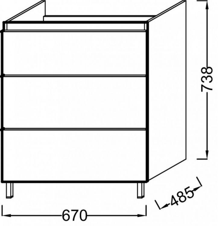 Тумба под раковину Jacob Delafon Odeon Up 67 см EB992-N26, серый бетон Тумба под раковину Jacob Delafon Odeon Up 67 см EB992-N26, серый бетон