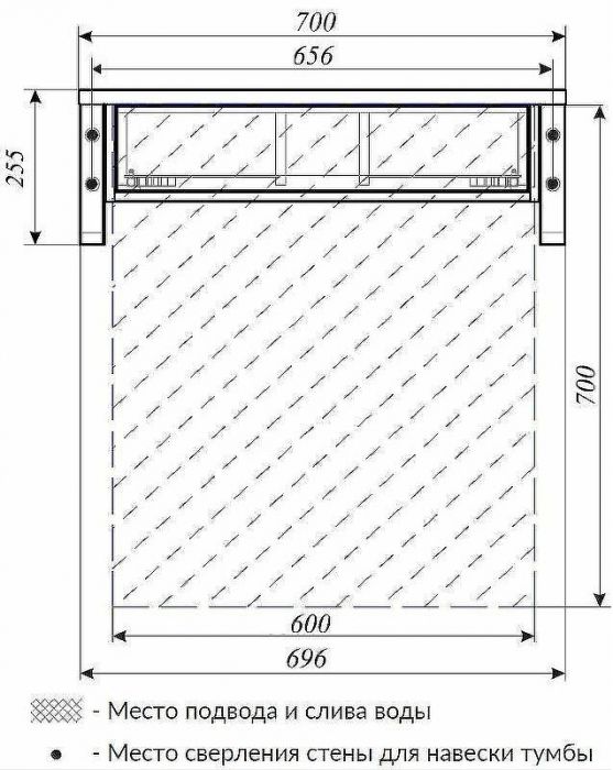 Тумба под раковину 1MarKa Grunge Loft 70П Ц0000015941 подвесная Дуб Намибия