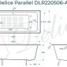 Чугунная ванна Delice Parallel 180х80 DLR220506-AS без отверстий под ручки с антискользящим покрытием