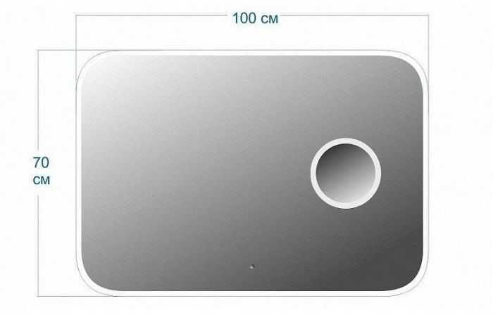 Зеркало Maretti Florenza 100 FL1410070P19EL с подсветкой с увеличением с бесконтактным выключателем
