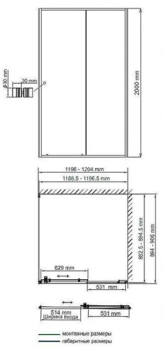 Душевой уголок WasserKRAFT Rhin 120x90 44S07 профиль Белый стекло прозрачное