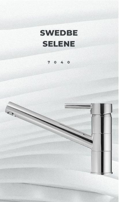 Смеситель для кухни Swedbe Selene 7040 Хром