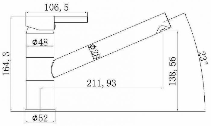 Смеситель для кухни Swedbe Selene 7040 Хром