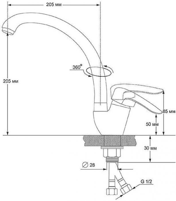 Смеситель для кухни Viko V-4144 Белый Хром