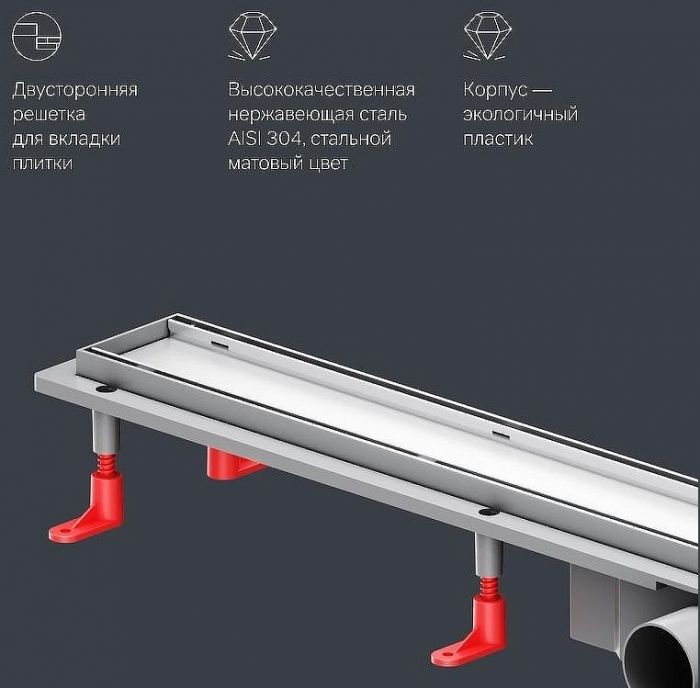 Душевой лоток AM.PM PrimeFlow 90 W02SC-U11-090-04SB с решеткой Хром матовый / под плитку Tile