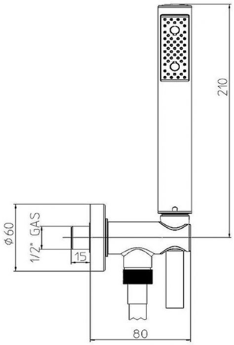 Душевой гарнитур Bossini Zen C12002.030 Хром